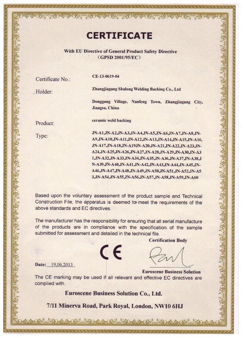 Shalong Weld Backing Co., Ltd Certificate (1)