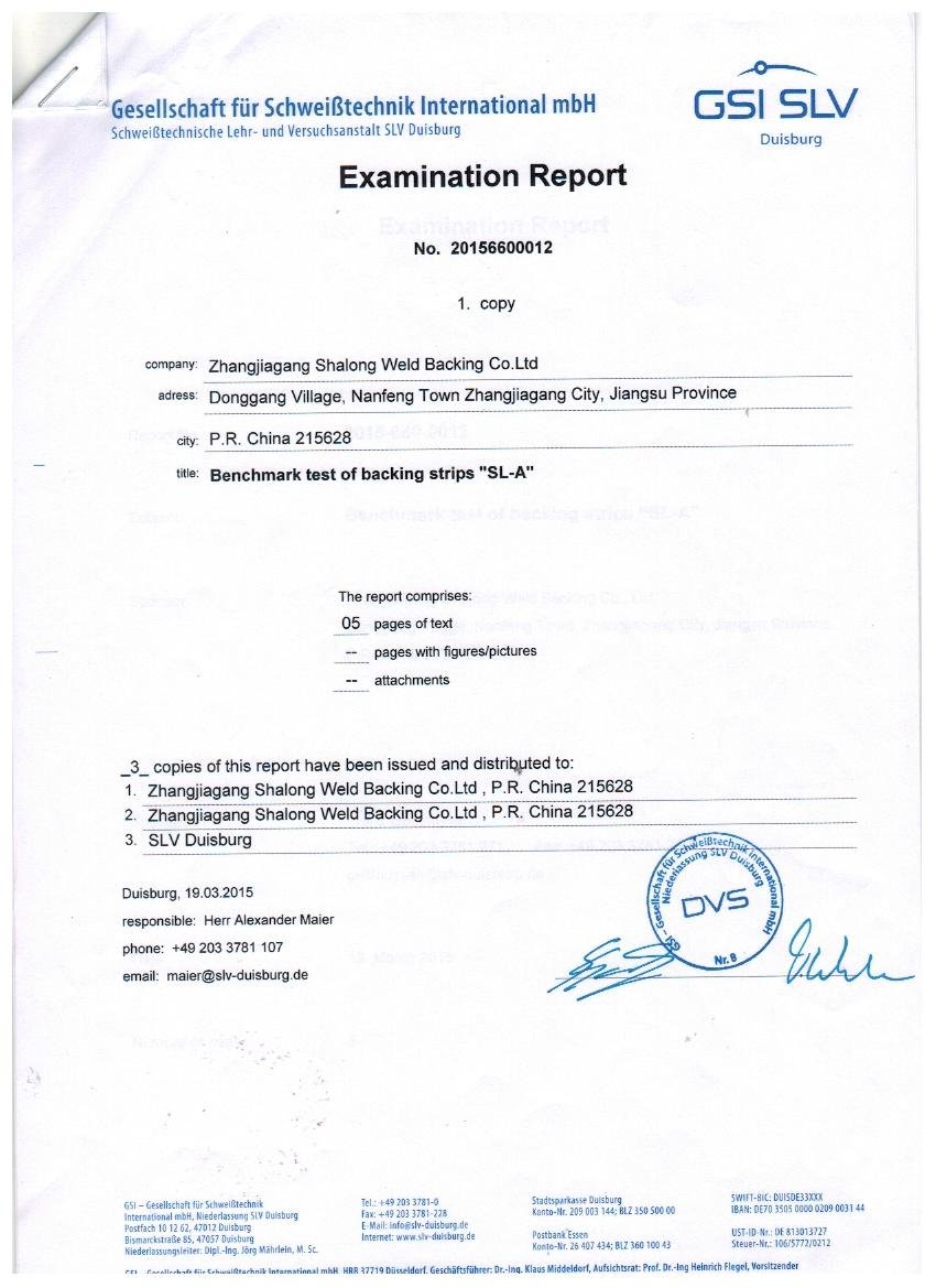 Shalong Weld Backing Co., Ltd Certificate (1)